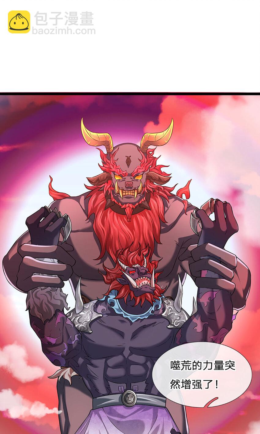 第88话 万人一心-第90话