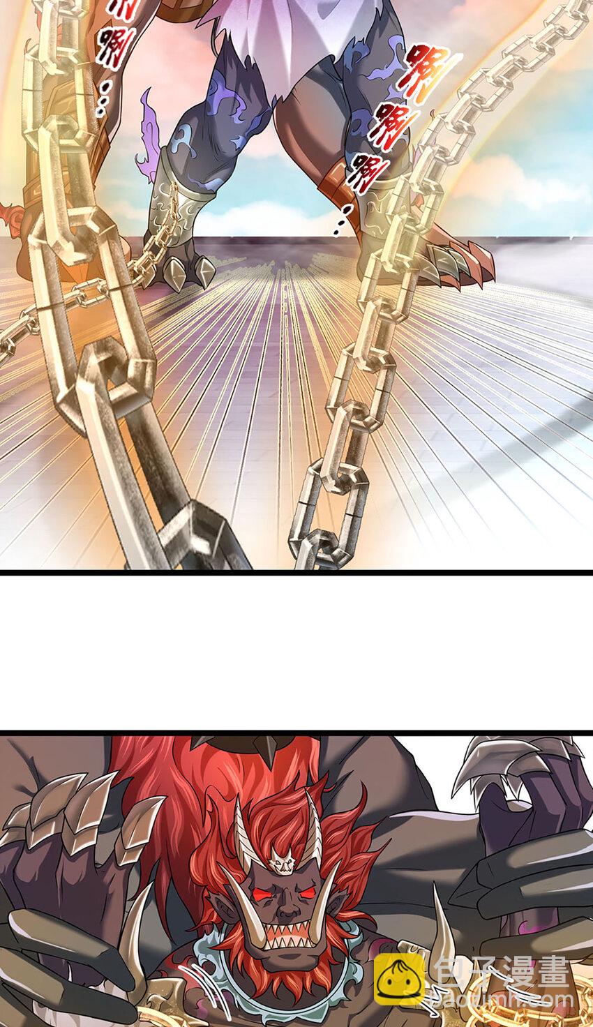 第88话 万人一心-第90话