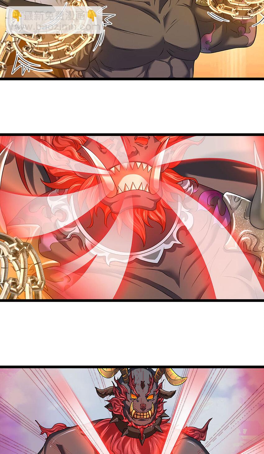 第88话 万人一心-第90话