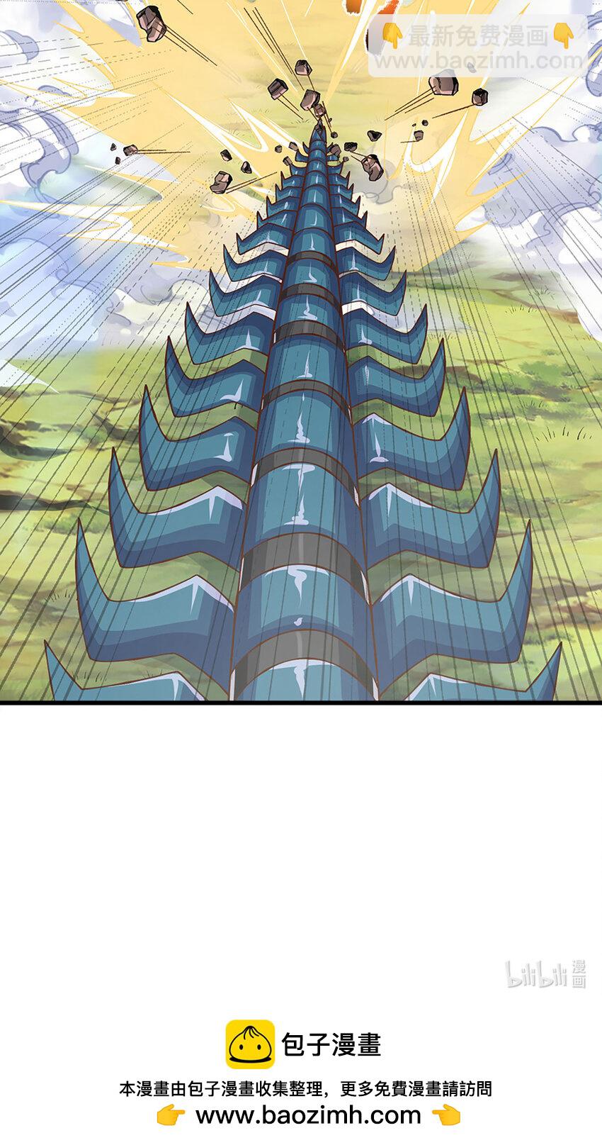 第96话 和饕餮掰腕子！-第98话