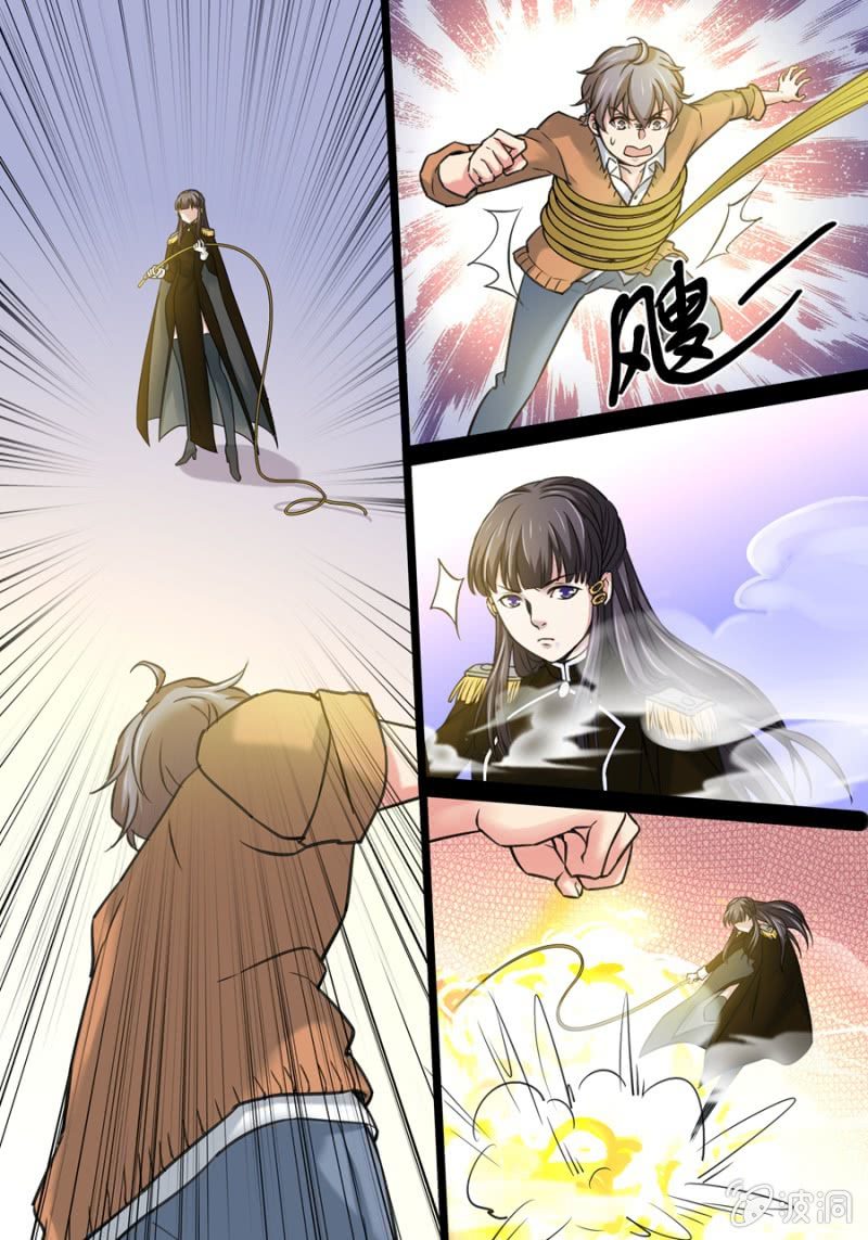 拾壹  第六扇窗-第12话