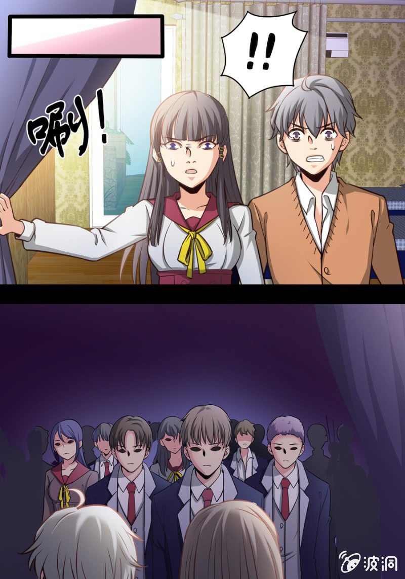 拾捌   马灵的秘密-第18话