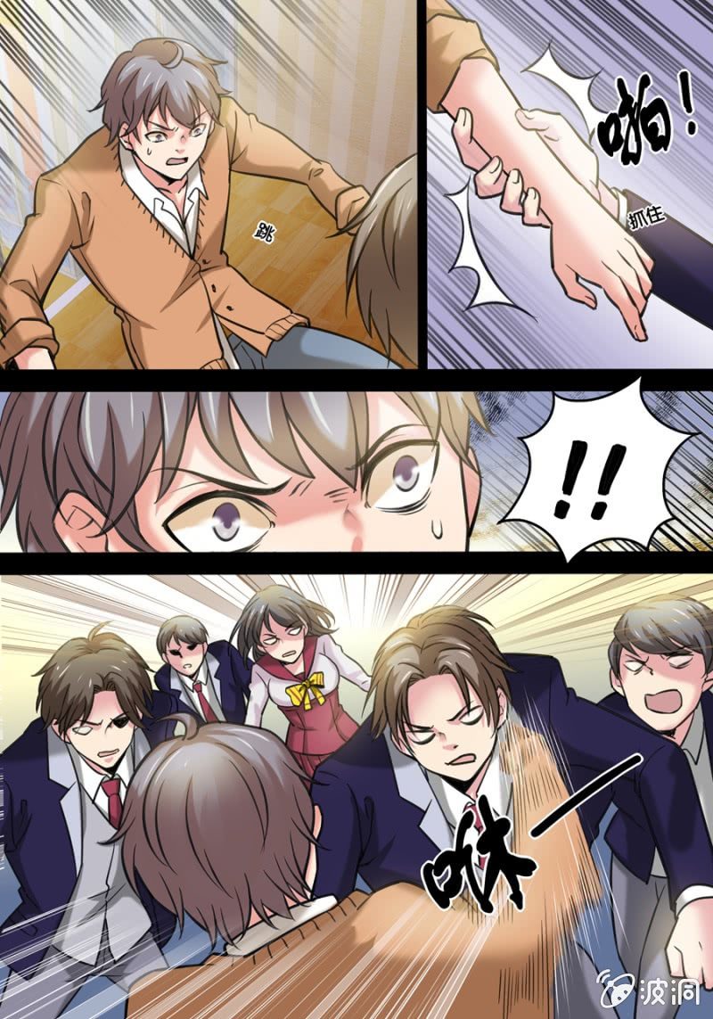 拾捌   马灵的秘密-第18话