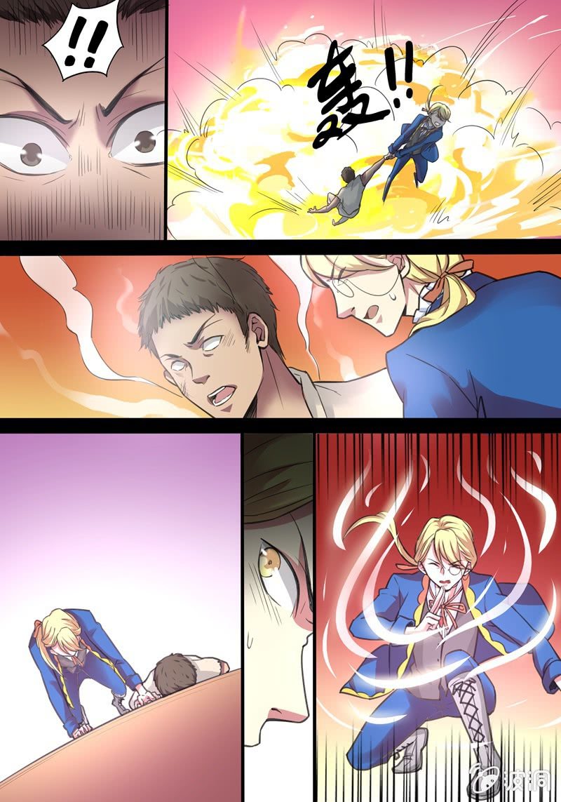 柒  爆弹少女-第8话