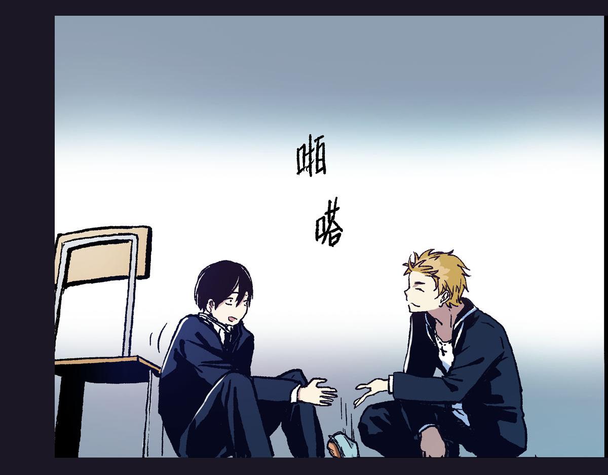 第1话 你的愿望，我来实现(1/2)-第2话