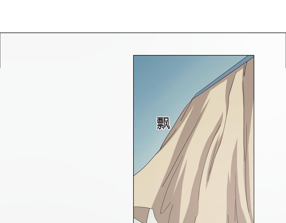 第11话 原来你喜欢的是&hellip;(1/2)-第12话