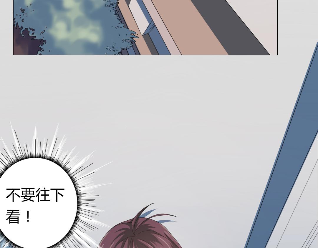 第11话 原来你喜欢的是&hellip;(1/2)-第12话