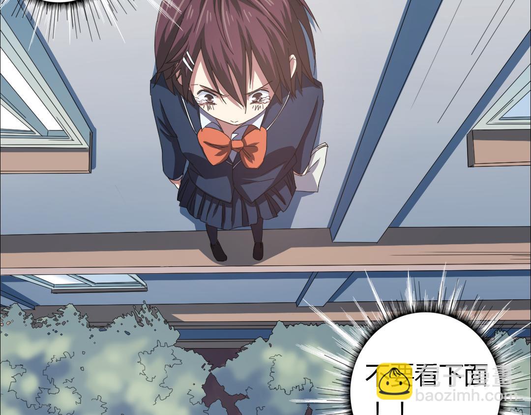 第11话 原来你喜欢的是&hellip;(1/2)-第12话