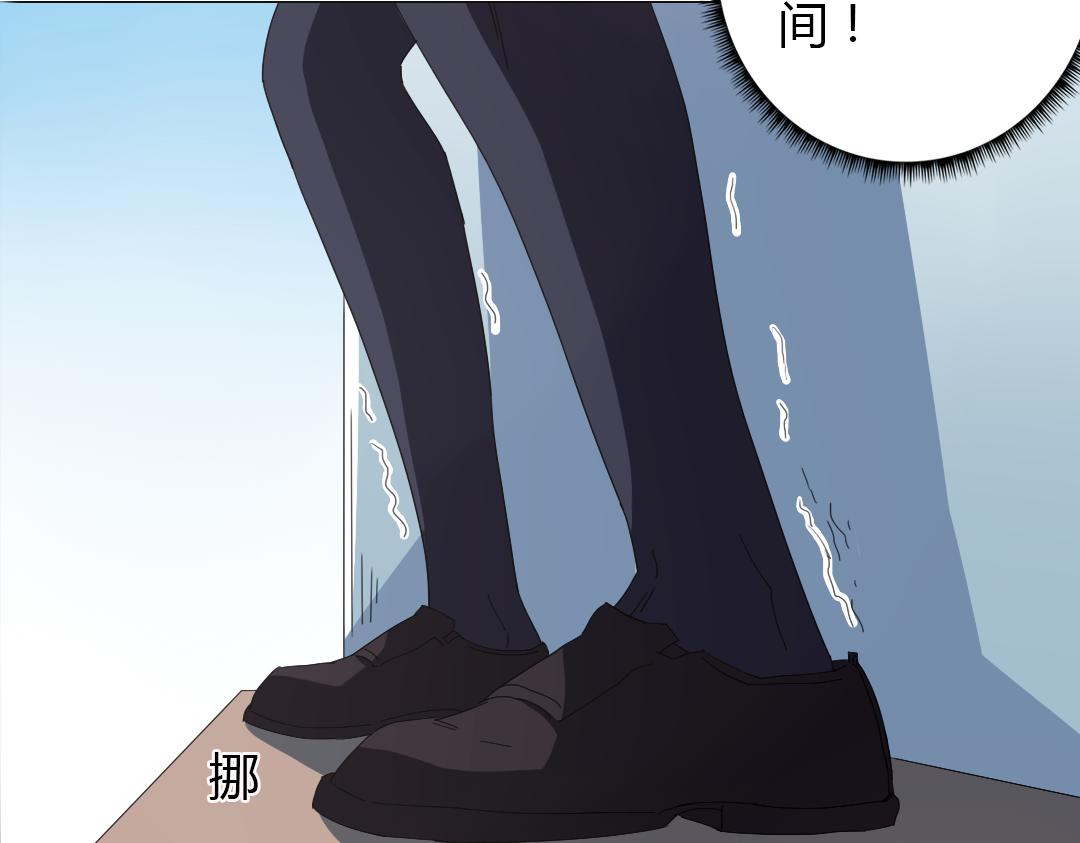 第11话 原来你喜欢的是&hellip;(1/2)-第12话