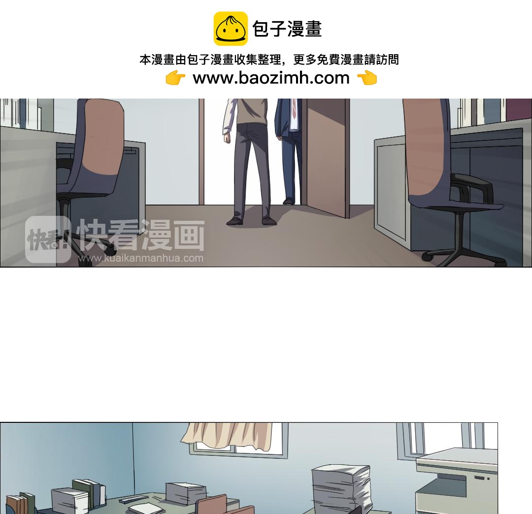 第11话 原来你喜欢的是&hellip;(1/2)-第12话