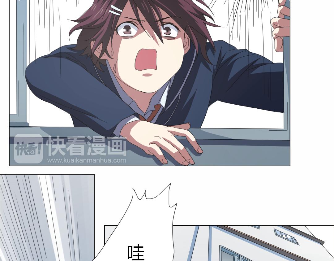 第11话 原来你喜欢的是&hellip;(1/2)-第12话