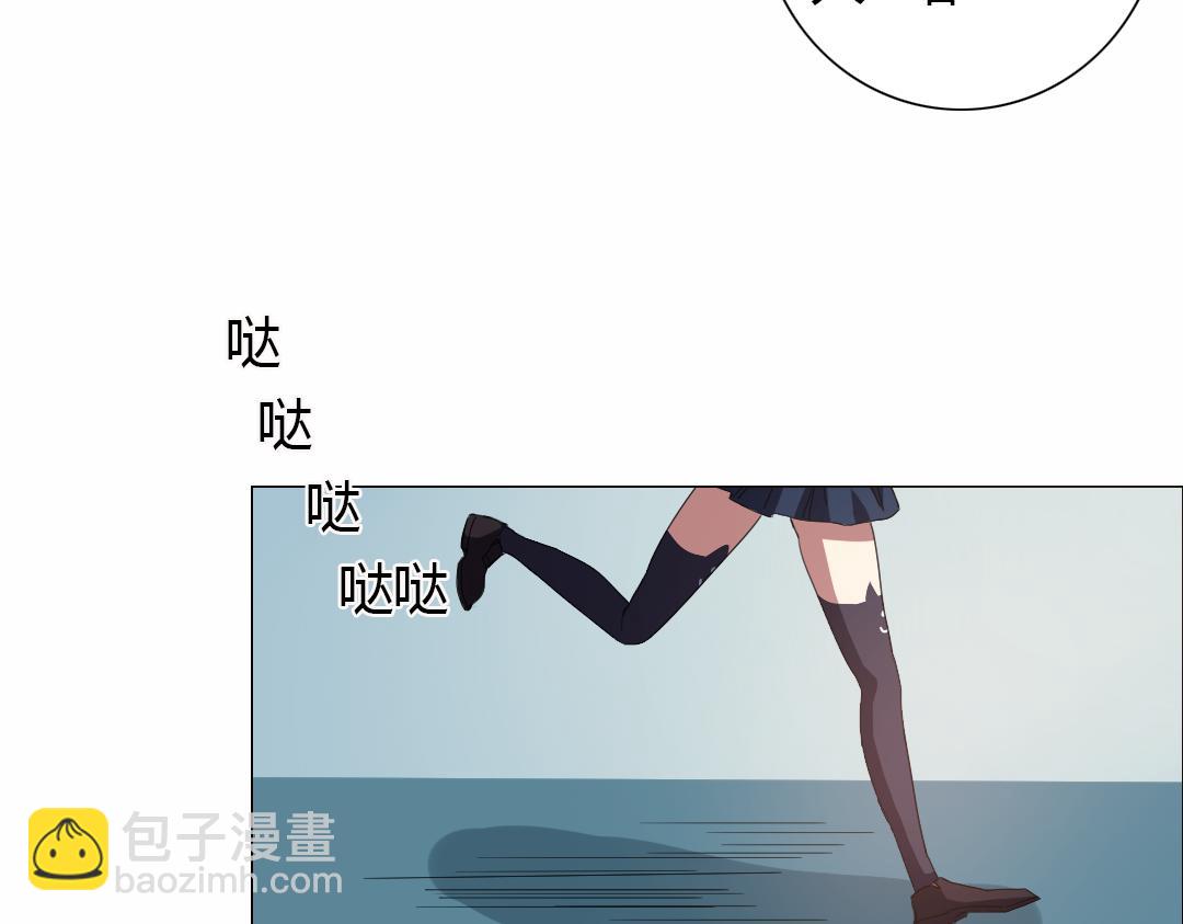 第11话 原来你喜欢的是&hellip;(1/2)-第12话