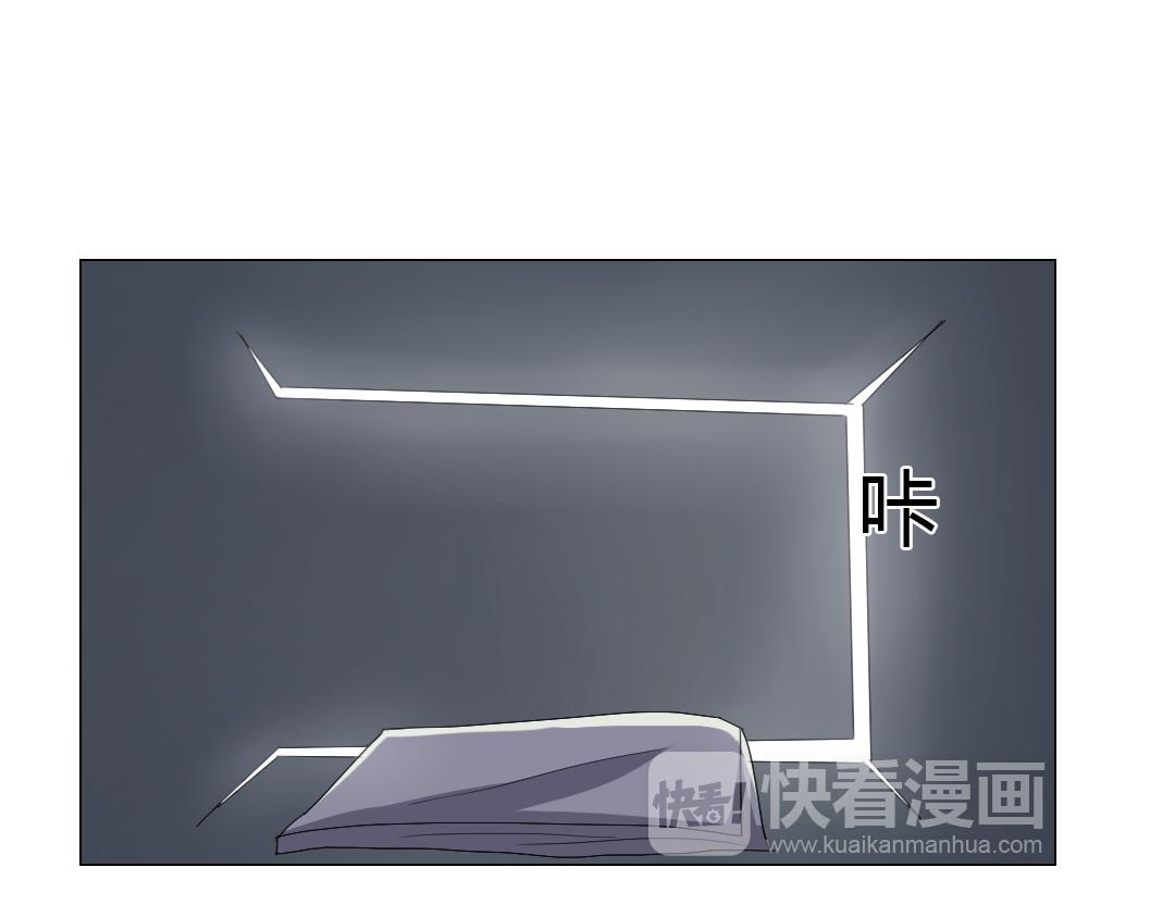 第11话 原来你喜欢的是&hellip;(1/2)-第12话