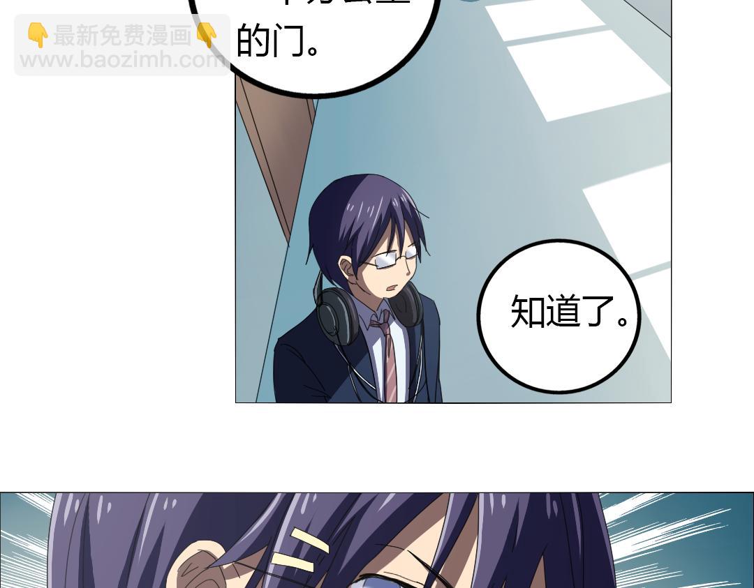 第11话 原来你喜欢的是&hellip;(1/2)-第12话