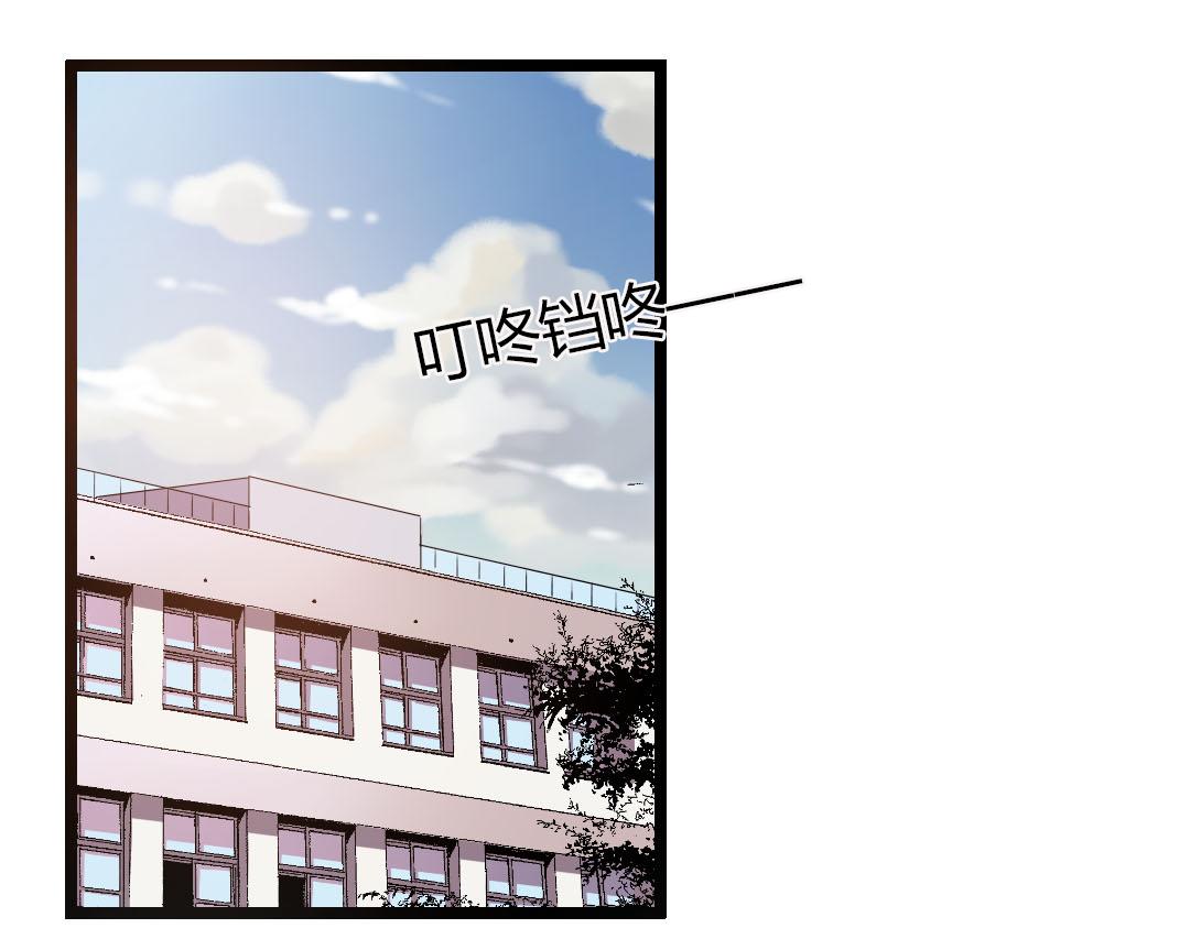 第13话 利用与被利用(1/2)-第14话