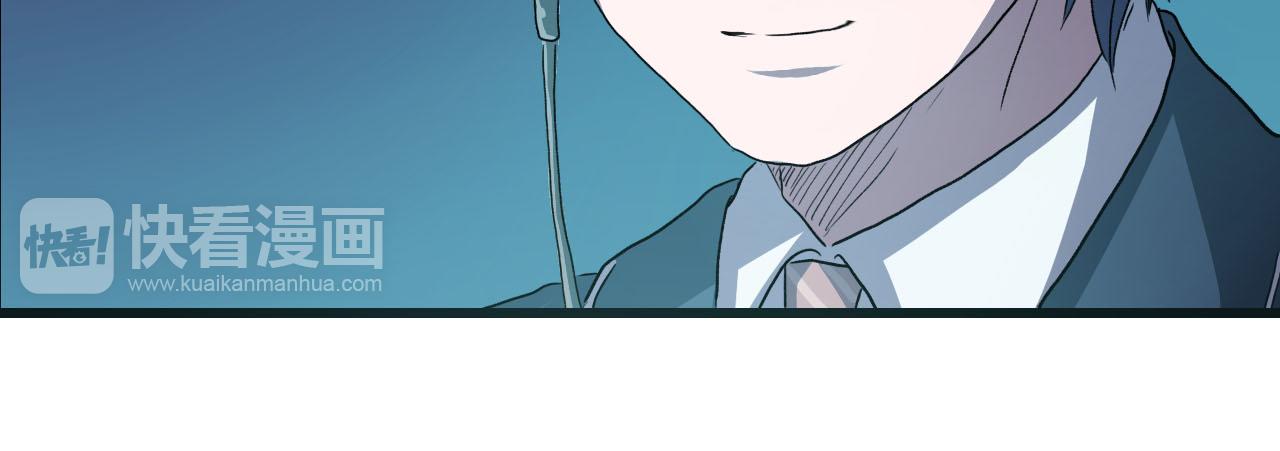 第13话 利用与被利用(1/2)-第14话