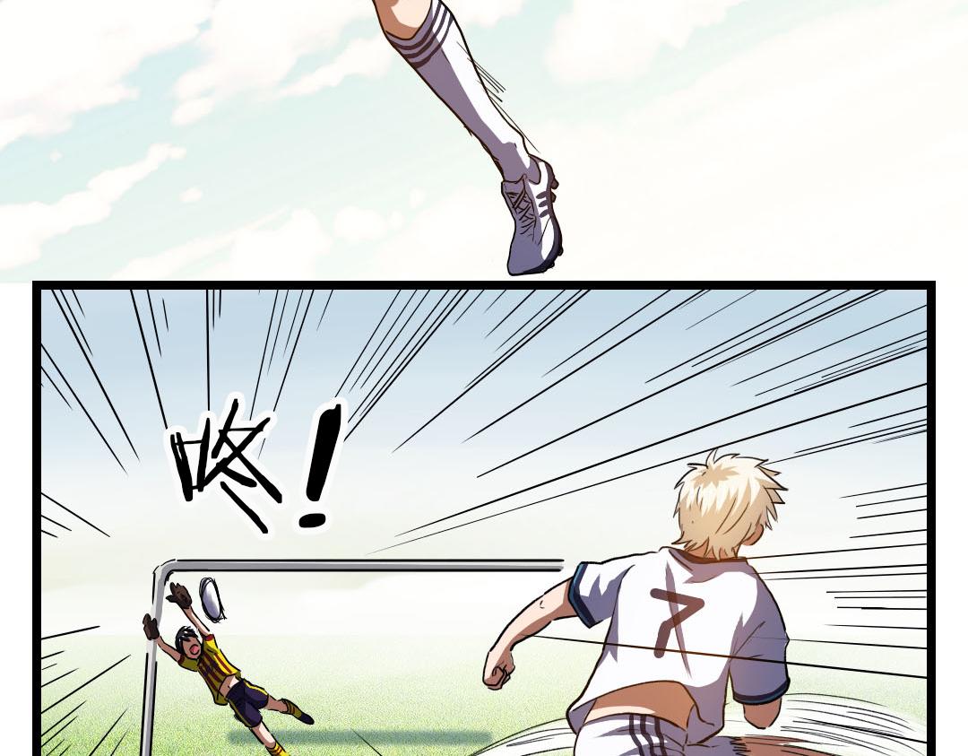 第13话 利用与被利用(1/2)-第14话