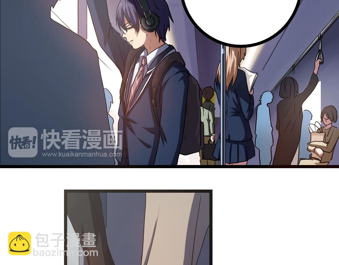 第13话 利用与被利用(1/2)-第14话