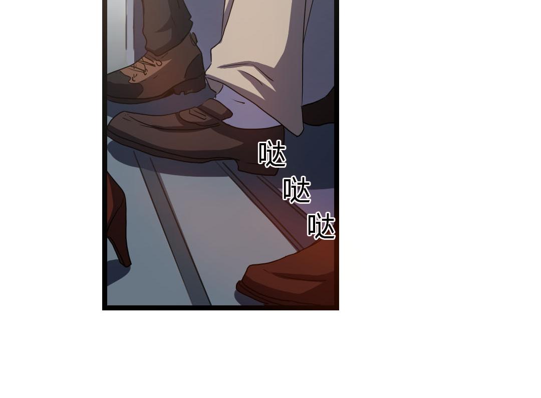 第13话 利用与被利用(1/2)-第14话