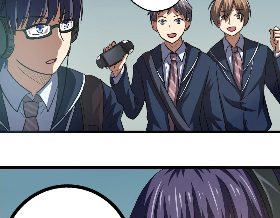 第13话 利用与被利用(1/2)-第14话