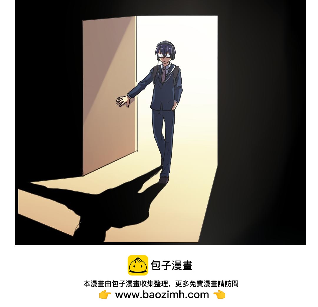 第13话 利用与被利用(1/2)-第14话