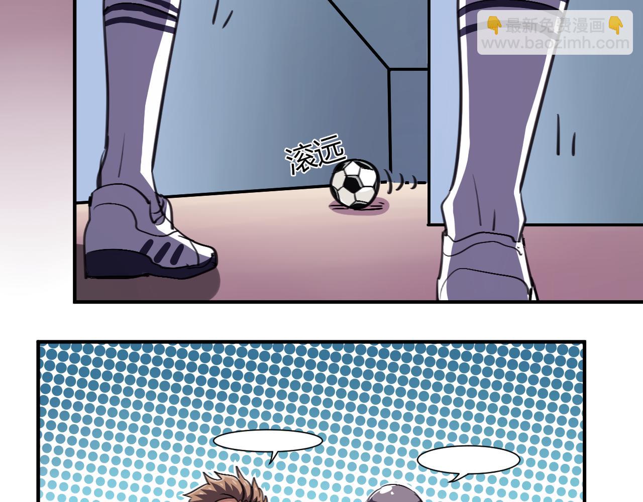 第15话 真相浮现-第16话