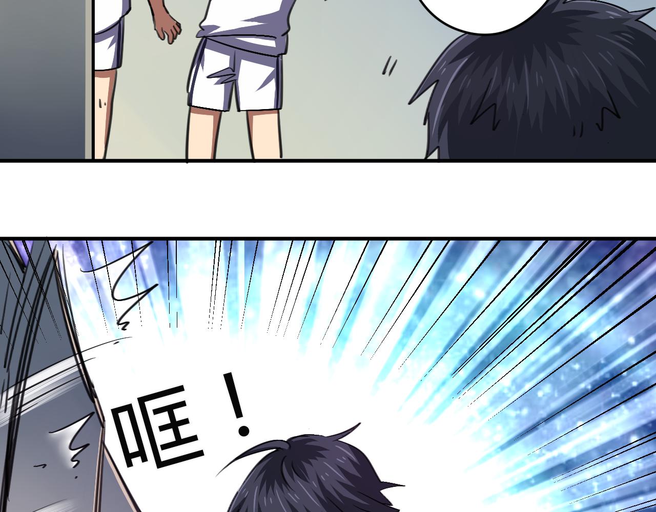 第15话 真相浮现-第16话