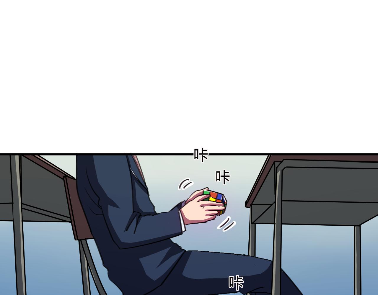 第15话 真相浮现-第16话