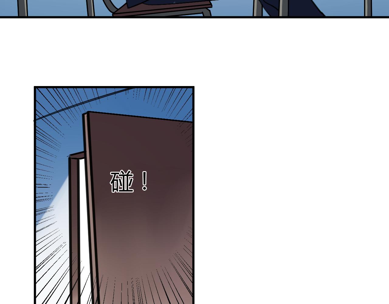 第15话 真相浮现-第16话