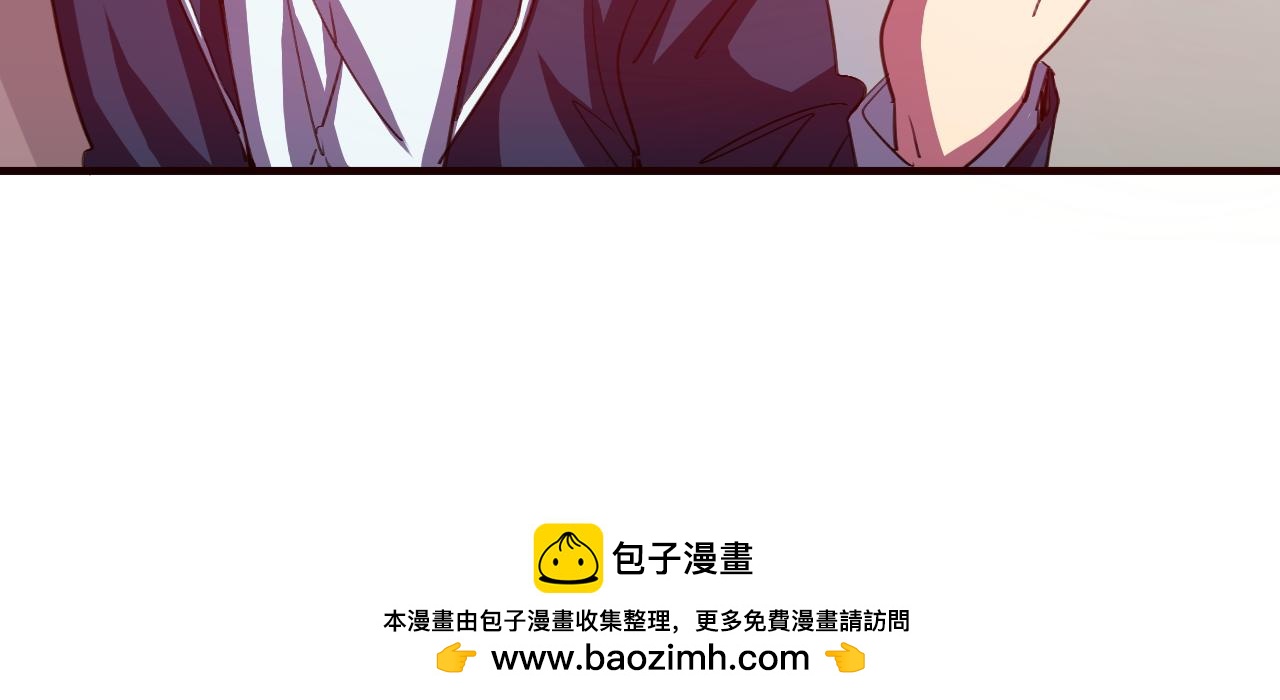 第15话 真相浮现-第16话