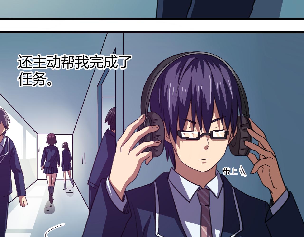 第17话 神大人的尊严(1/2)-第18话