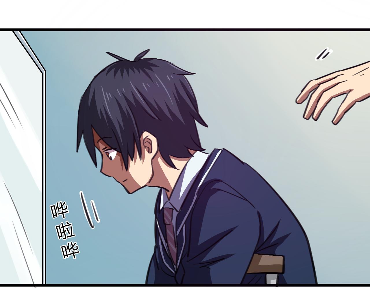 第17话 神大人的尊严(1/2)-第18话