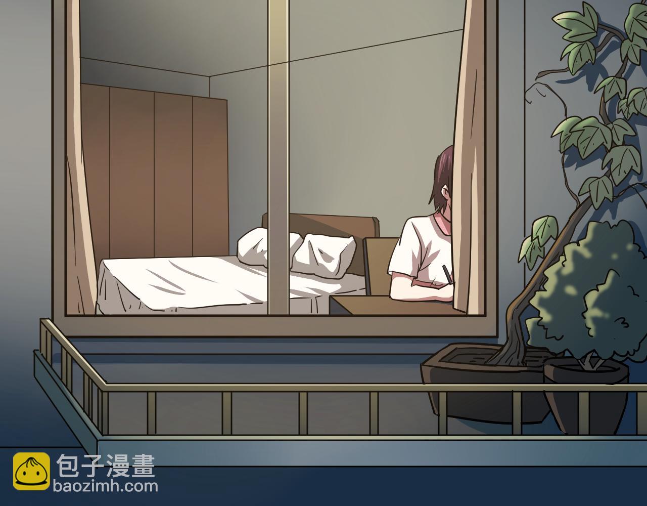 第17话 神大人的尊严(1/2)-第18话