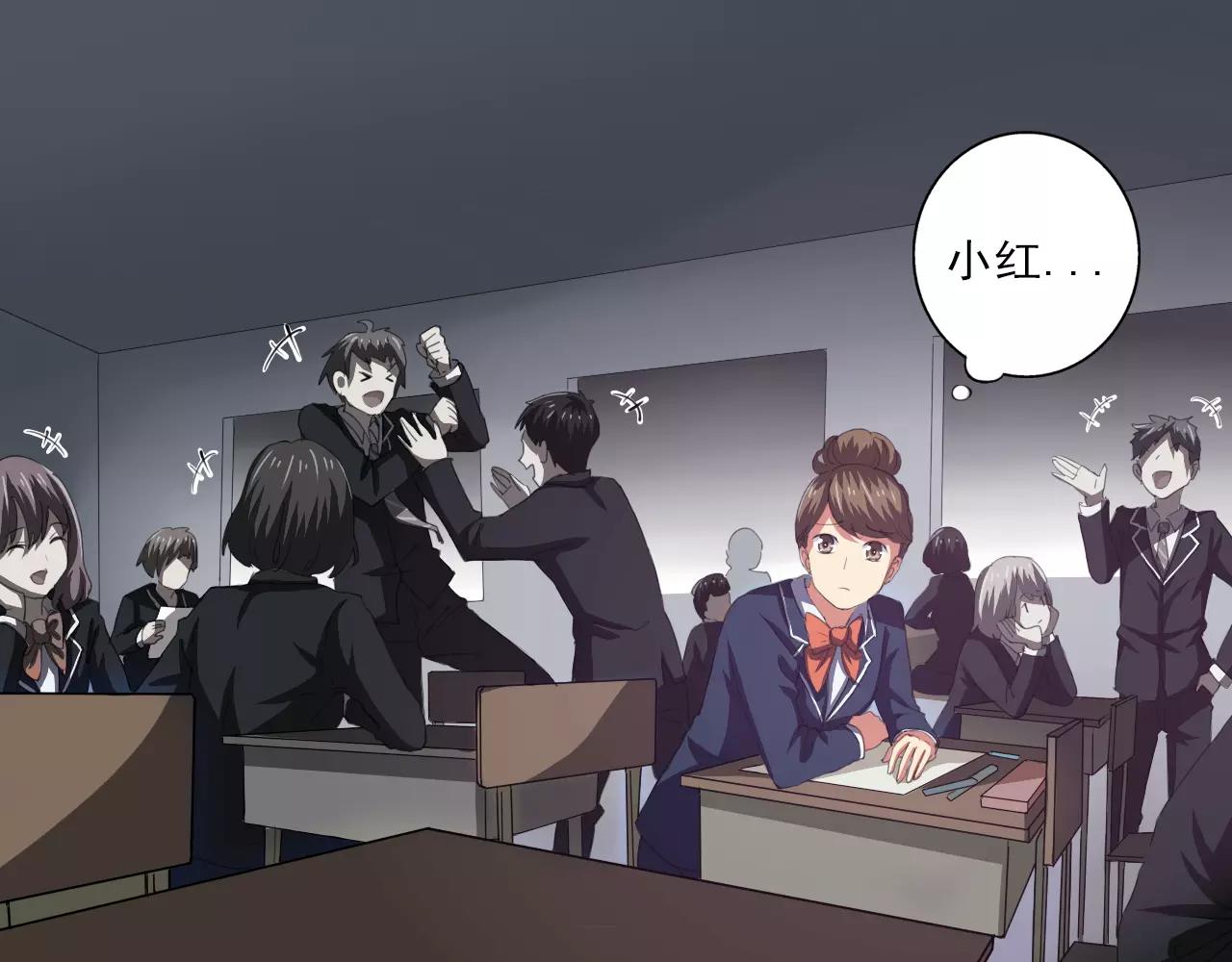 第23话 新的事件(1/2)-第24话