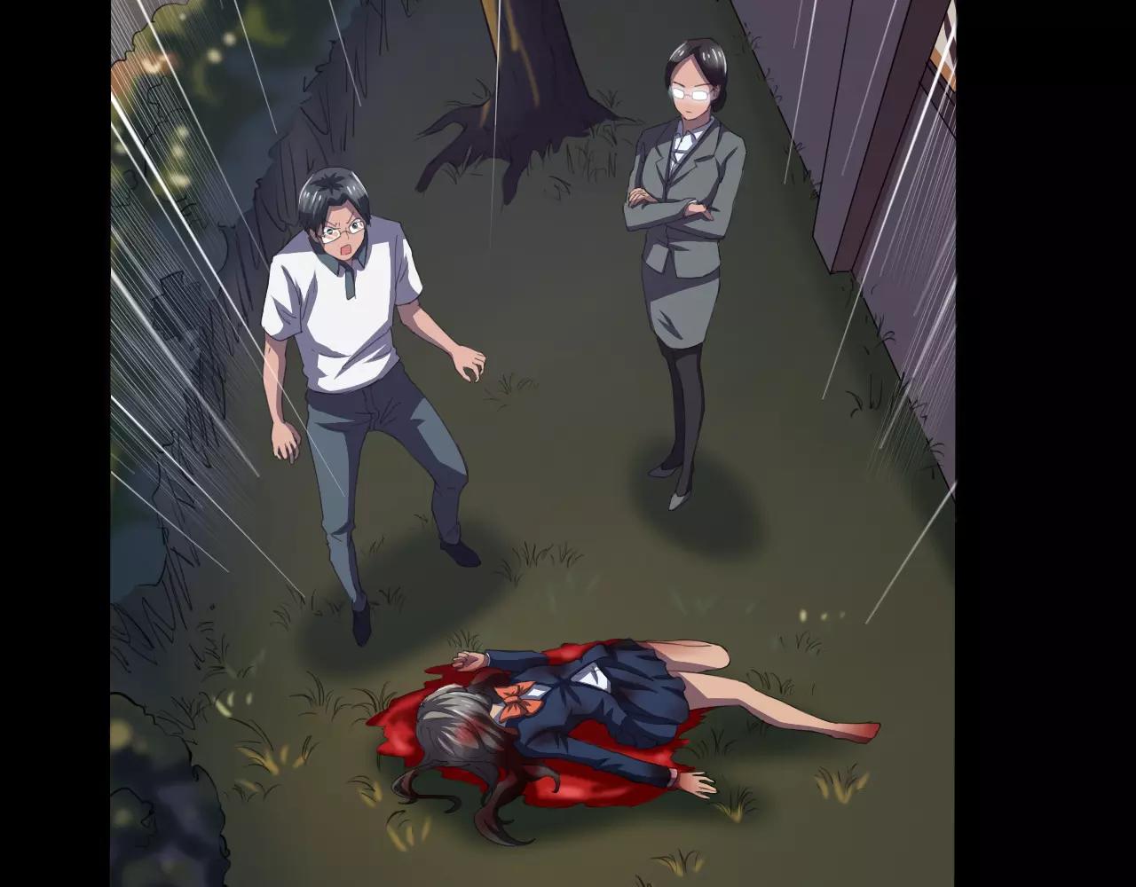 第23话 新的事件(1/2)-第24话