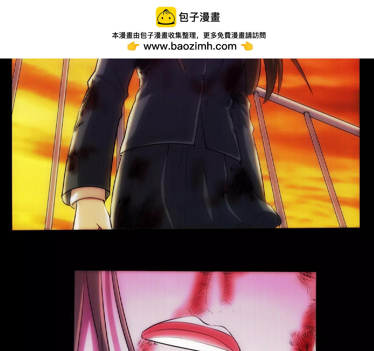 第23话 新的事件(1/2)-第24话