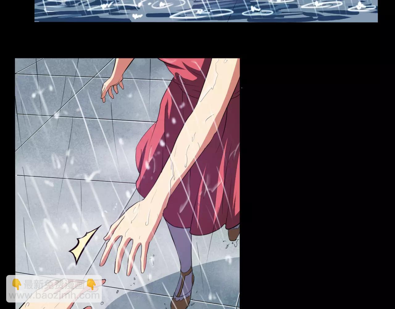 第23话 新的事件(1/2)-第24话