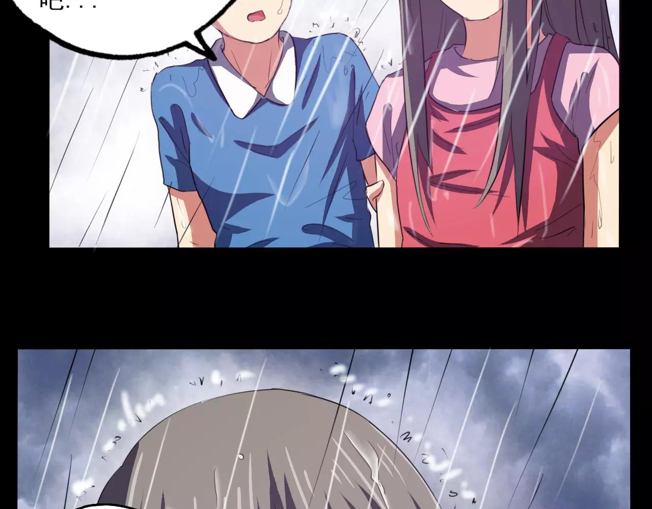 第23话 新的事件(1/2)-第24话