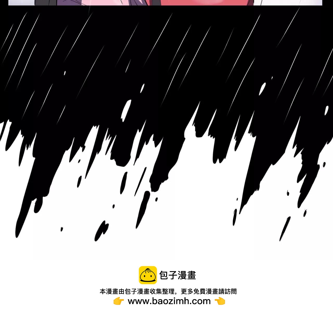 第23话 新的事件(1/2)-第24话