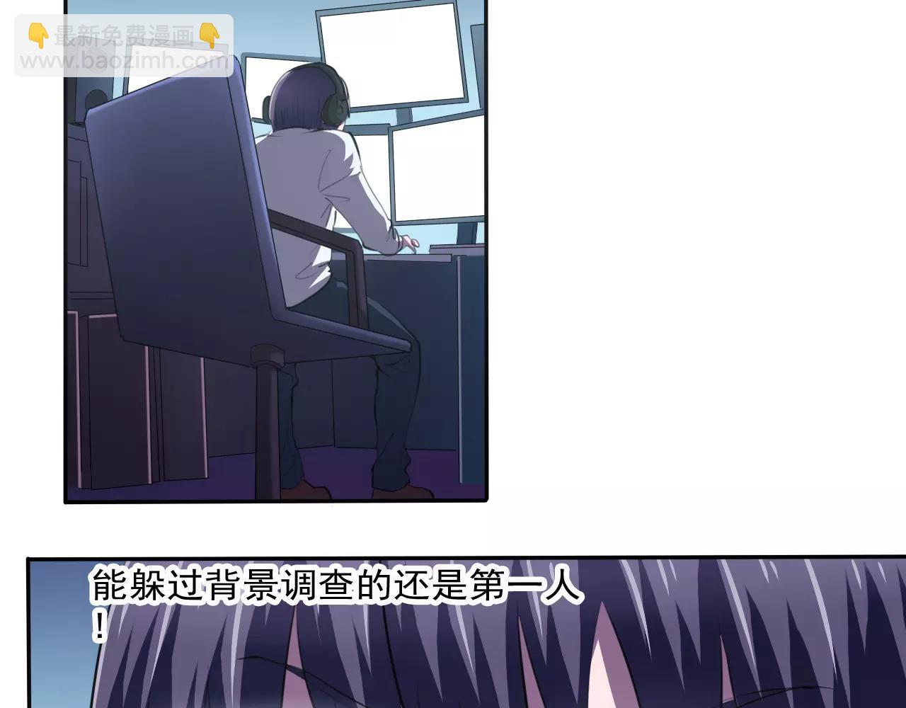 第23话 新的事件(1/2)-第24话