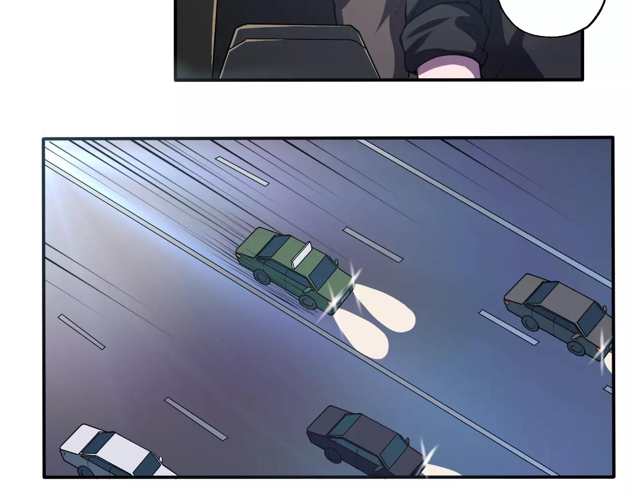 第25话 以身犯险-第26话