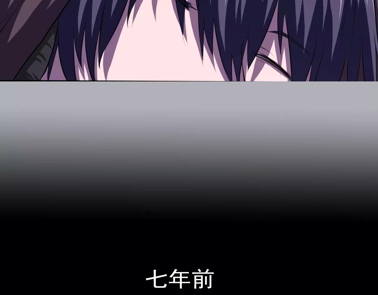 第25话 以身犯险-第26话