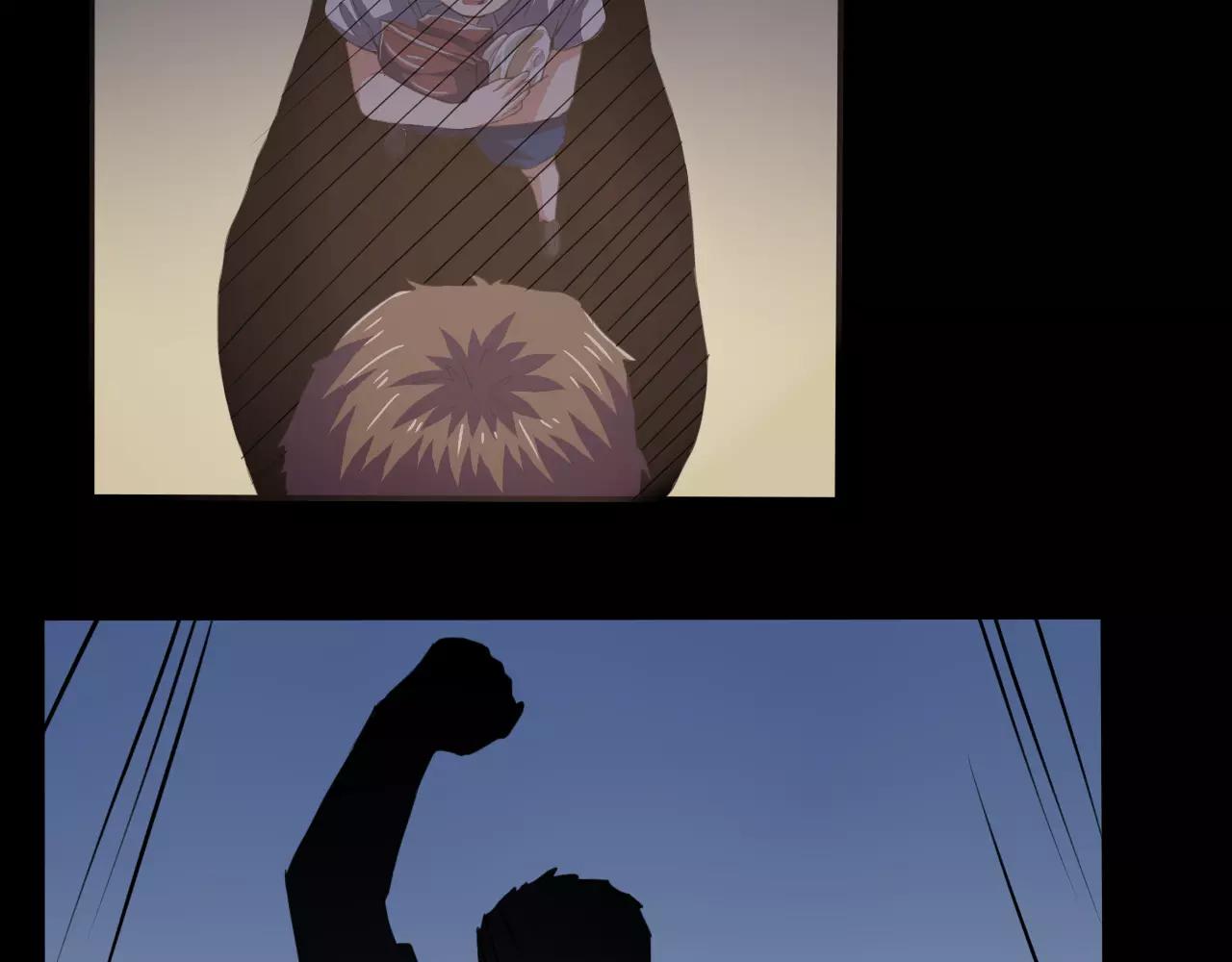 第25话 以身犯险-第26话