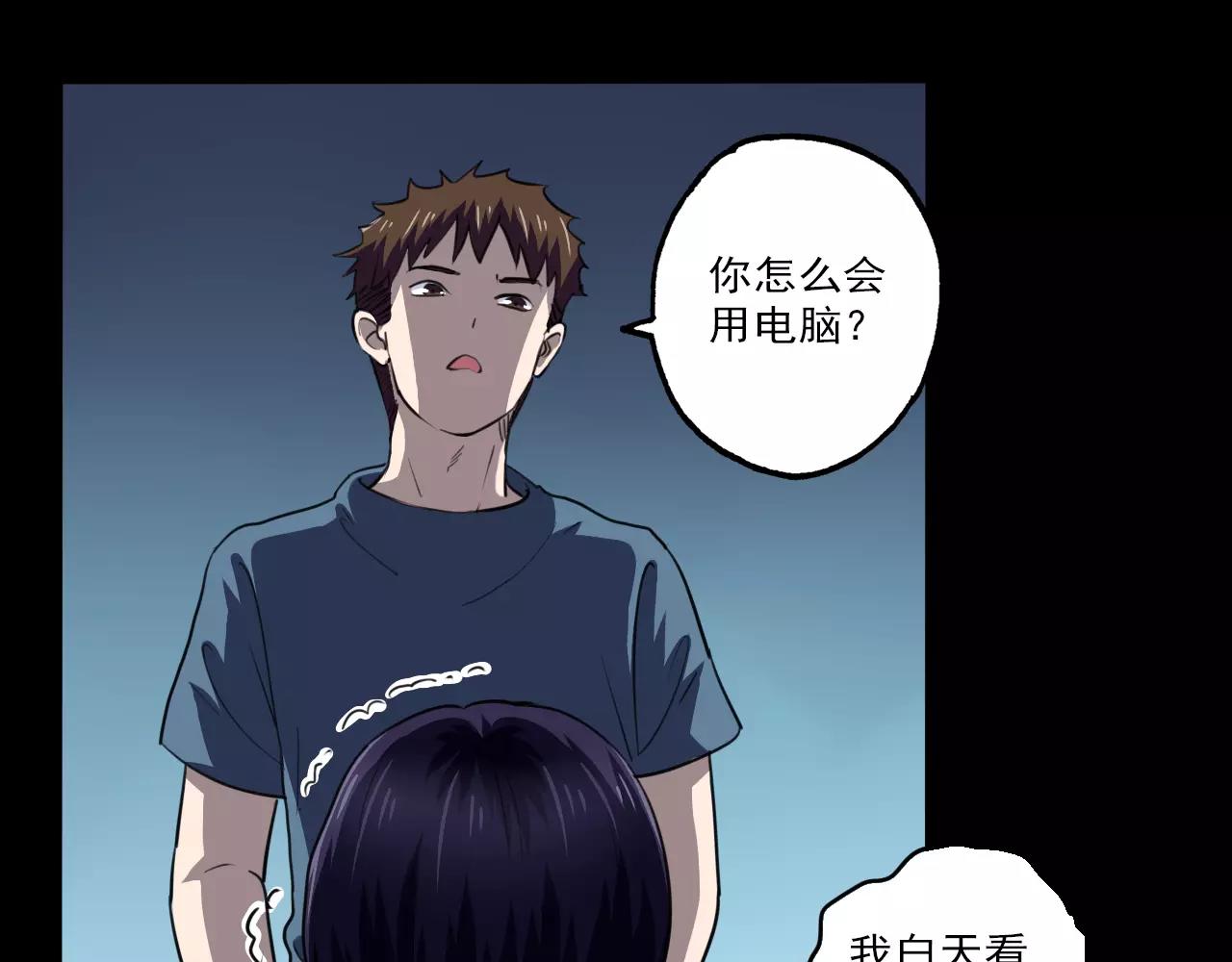 第27话 出师-第28话