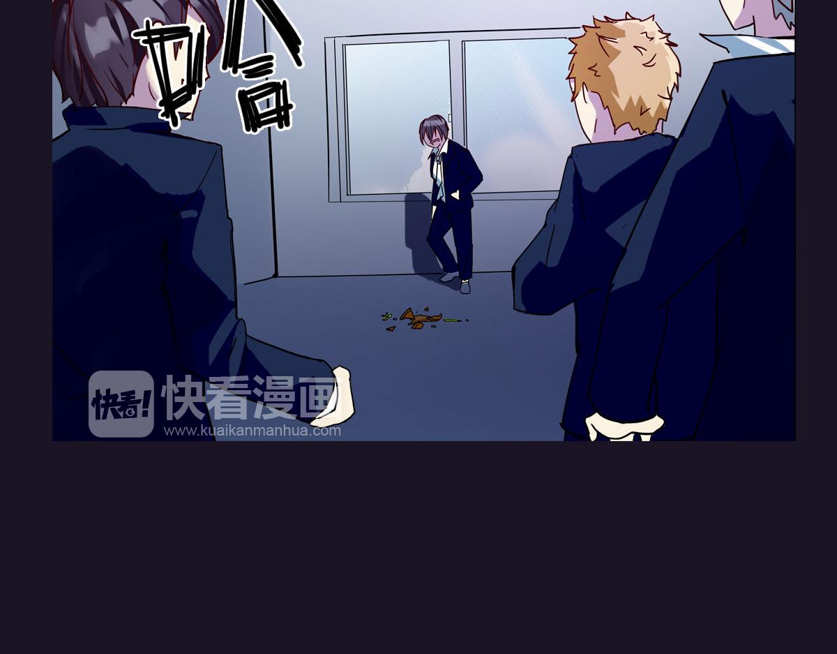 第3话 天降惩罚(1/3)-第4话