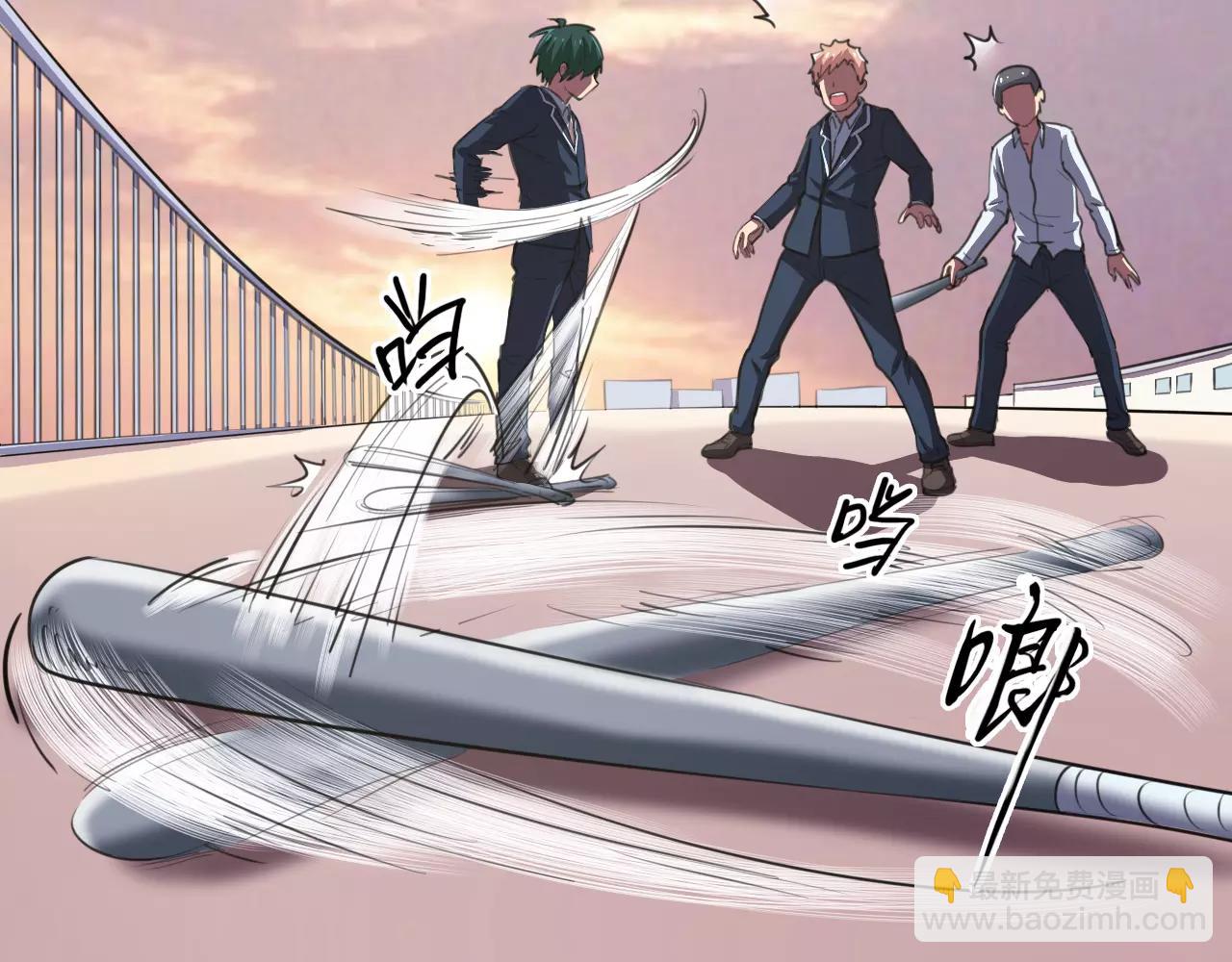 第29话 报复-第30话