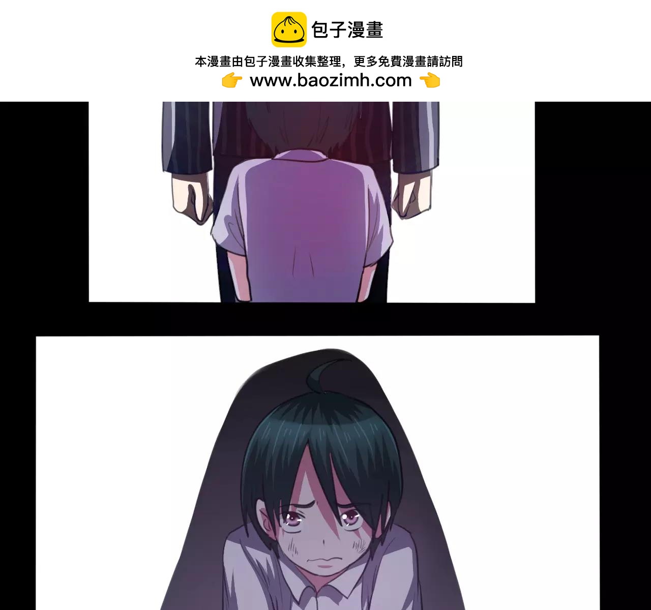 第29话 报复-第30话