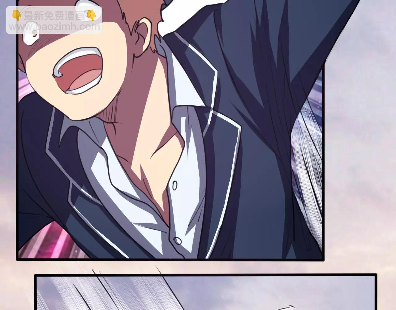 第29话 报复-第30话