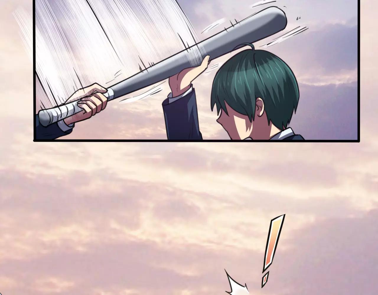 第29话 报复-第30话