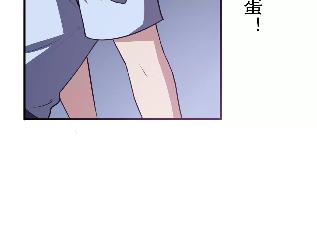 第31话 搜查-第32话